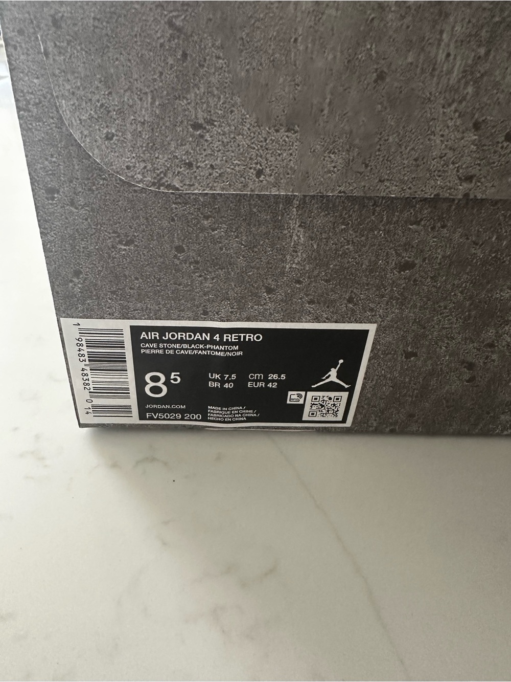 Air Jordan 4 Retro in cave/sandstone/phantom. Men’s Sz 8.5. Excellent condition - Picture 10 of 11